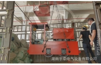 山東防爆湘潭電機車軸承溫升過高是什么原因？