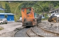 廣西蓄電池湘潭電機車充電時，蓄電池溫度應該在多少以下？