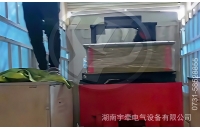 廣西江西客戶采購的2.5噸湘潭鋰電池電機車發貨