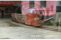 廣西2.5噸湘潭蓄電池電機車現場運行視頻
